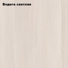 Стол компьютерный "Умка" в Екатеринбурге - ok-mebel.com | фото 5