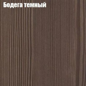 Стол круглый СИЭТЛ D800 (не раздвижной) в Екатеринбурге - ok-mebel.com | фото 2