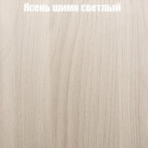 Стол круглый СИЭТЛ D800 (не раздвижной) в Екатеринбурге - ok-mebel.com | фото 3