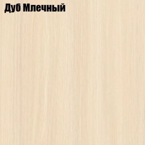 Стол круглый СИЭТЛ D800 (не раздвижной) в Екатеринбурге - ok-mebel.com | фото 4