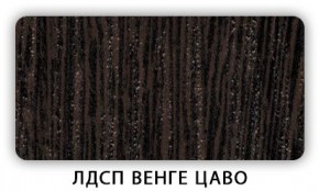 Стол кухонный Бриз лдсп ЛДСП Донской орех в Екатеринбурге - ok-mebel.com | фото 2