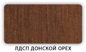 Стол кухонный Бриз лдсп ЛДСП Донской орех в Екатеринбурге - ok-mebel.com | фото 3