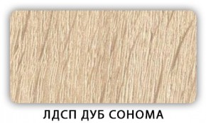 Стол кухонный Бриз лдсп ЛДСП Донской орех в Екатеринбурге - ok-mebel.com | фото 4