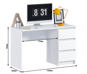Стол Леон СБ-3336 (Белый) в Екатеринбурге - ok-mebel.com | фото 3