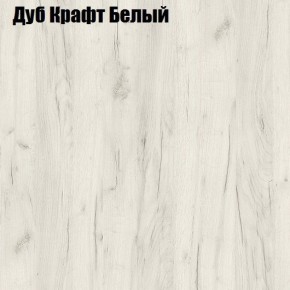 Стол ломберный ЛДСП раскладной без ящика (ЛДСП 1 кат.) в Екатеринбурге - ok-mebel.com | фото 5