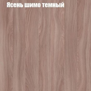 Стол ломберный ЛДСП раскладной без ящика (ЛДСП 1 кат.) в Екатеринбурге - ok-mebel.com | фото 10