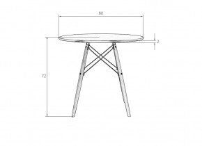 Стол обеденный DOBRIN CHELSEA`80, ножки светлый бук, столешница белая в Екатеринбурге - ok-mebel.com | фото 4