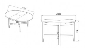 Стол обеденный Кантри раскладной, массив сосны, цвет белый в Екатеринбурге - ok-mebel.com | фото 3