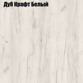 Стол обеденный Классика-1 в Екатеринбурге - ok-mebel.com | фото 3