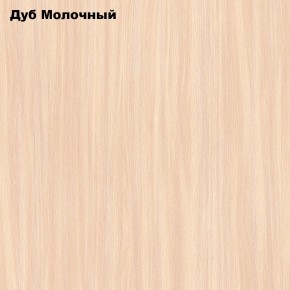 Стол обеденный Классика-1 в Екатеринбурге - ok-mebel.com | фото 4