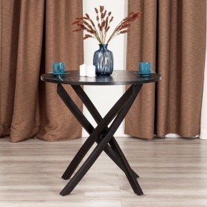 Стол обеденный Manzana в Екатеринбурге - ok-mebel.com | фото 3