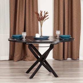 Стол обеденный Manzana в Екатеринбурге - ok-mebel.com | фото 11