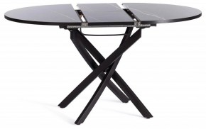 Стол обеденный Manzana в Екатеринбурге - ok-mebel.com | фото 5