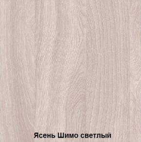 Стол обеденный поворотно-раскладной с ящиком в Екатеринбурге - ok-mebel.com | фото 6