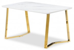 Стол обеденный Селена 1 в Екатеринбурге - ok-mebel.com | фото 1