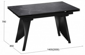 Стол обеденный Шелдон в Екатеринбурге - ok-mebel.com | фото 3