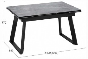 Стол обеденный Стоун в Екатеринбурге - ok-mebel.com | фото 4