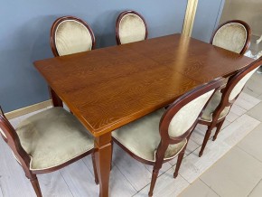 Стол прямоугольный раскладной Цезарь в Екатеринбурге - ok-mebel.com | фото 11