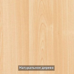 Стол раскладной со стеклом (опоры массив цилиндрический) "Хоста" в Екатеринбурге - ok-mebel.com | фото 10