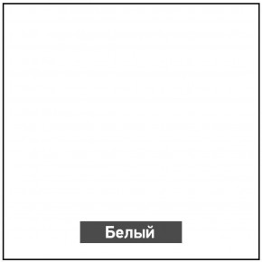 Стол раскладной со стеклом (опоры массив цилиндрический) "Хоста" в Екатеринбурге - ok-mebel.com | фото 11