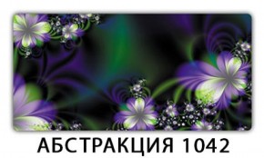 Стол раздвижной-бабочка Бриз с фотопечатью Плита Р414 в Екатеринбурге - ok-mebel.com | фото 21