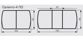 Стол Саленто 4 белый раздвижной в Екатеринбурге - ok-mebel.com | фото 7