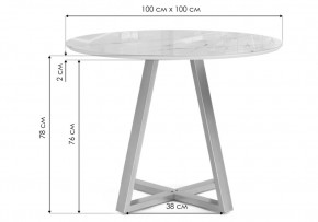 Стол стеклянный Норфолк 100 белый мрамор / черный в Екатеринбурге - ok-mebel.com | фото 2