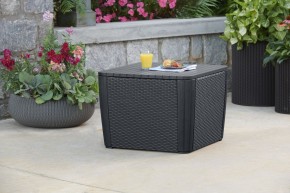 Стол-сундук Лузон Плюс (Luzon Plus Flat Wicker), графит в Екатеринбурге - ok-mebel.com | фото