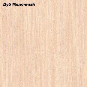 Стол Тайга миди в Екатеринбурге - ok-mebel.com | фото 7