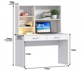 Стол Терра СБ-3213 (Белый) в Екатеринбурге - ok-mebel.com | фото 3