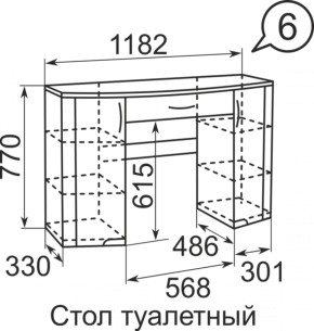 Стол туалетный Виктория 6 + полка 11  в Екатеринбурге - ok-mebel.com | фото 4