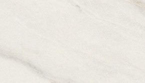 Стол ВЕГА D110 раскладной Мрамор Леванто / белый каркас М-City в Екатеринбурге - ok-mebel.com | фото