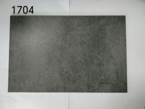 Стол YOAKIM 180 цвет 1704 Темно-серый мрамор, керамика / Темно-серый каркас, ®DISAUR в Екатеринбурге - ok-mebel.com | фото 2