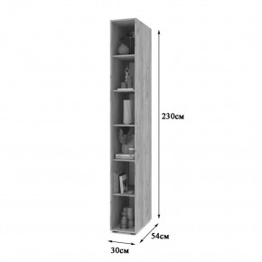 СТОУН С10 Пенал-стеллаж (дуб серый) в Екатеринбурге - ok-mebel.com | фото 2