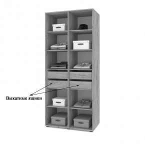 СТОУН С23 Шкаф 2-х створчатый с ящиками (камень темный/ирландский дуб) в Екатеринбурге - ok-mebel.com | фото 4