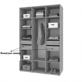 СТОУН С32 Шкаф 3-х створчатый с ящиками (камень темный/ирландский дуб) в Екатеринбурге - ok-mebel.com | фото 4