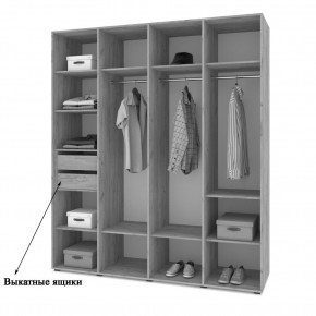 СТОУН С41 Шкаф 4-х створчатый с ящиками (дуб золотой/графит) в Екатеринбурге - ok-mebel.com | фото 4