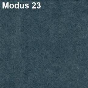 Стул №3 Волна с прострочкой (Велюр) в Екатеринбурге - ok-mebel.com | фото 5