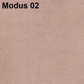 Стул №3 Волна с прострочкой (Велюр) в Екатеринбурге - ok-mebel.com | фото 6