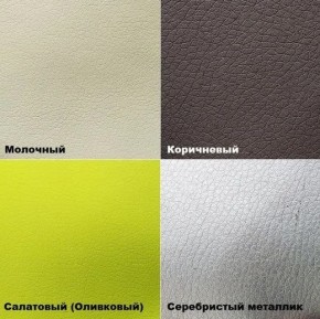 Стул №3 Волна с прострочкой (Велюр) в Екатеринбурге - ok-mebel.com | фото 8