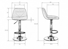 Стул барный DOBRIN DINA LM-2035 (бордовый) в Екатеринбурге - ok-mebel.com | фото 3