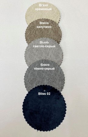 Стул БРИФ в Екатеринбурге - ok-mebel.com | фото 2