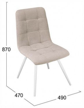 Стул Бруно в Екатеринбурге - ok-mebel.com | фото 3