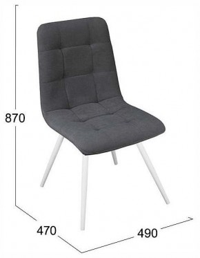 Стул Бруно в Екатеринбурге - ok-mebel.com | фото 4