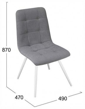 Стул Бруно в Екатеринбурге - ok-mebel.com | фото 4