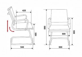 Стул Бюрократ CH-993-low-v в Екатеринбурге - ok-mebel.com | фото 2