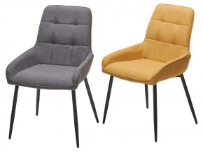 Стул CARACAS Barrel-97 Антрацит, ткань / черный каркас Товарный знак DISAUR в Екатеринбурге - ok-mebel.com | фото 6