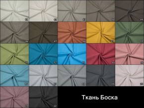 Стул Чикаго в Екатеринбурге - ok-mebel.com | фото 2