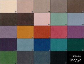 Стул Чикаго в Екатеринбурге - ok-mebel.com | фото 7