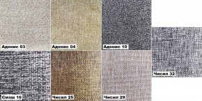 Стул Дакота (Венге) в Екатеринбурге - ok-mebel.com | фото 2